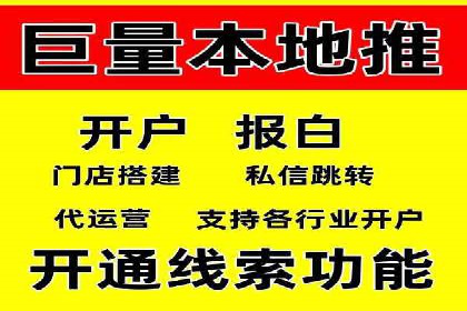 SEM运营公司案例：精准定位用户需求